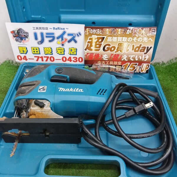 makita 電子ジグソー 4350FCT