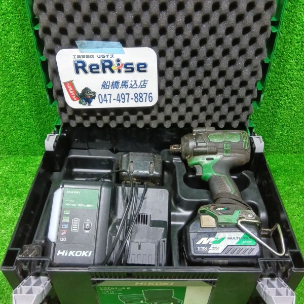 HiKOKI  コードレスインパクトレンチ　WR36DH