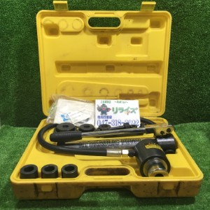 メーカー不明  手動式油圧パンチャー SYK-8B