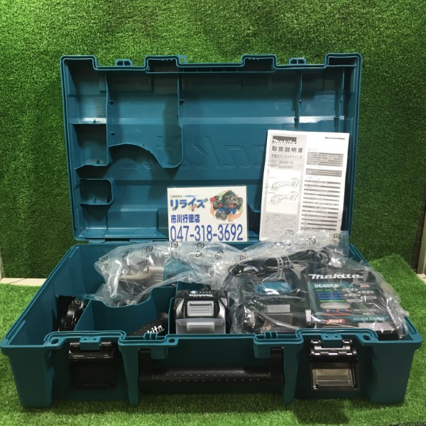 マキタ 充電式ディスクグラインダ GA002GRDX