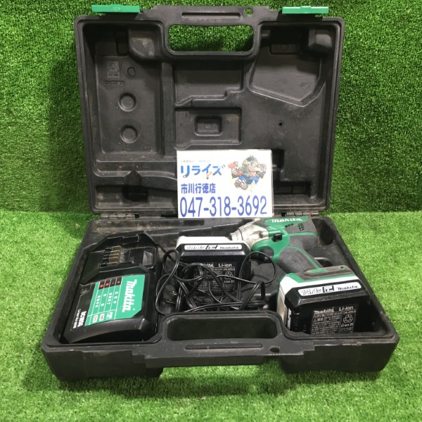 マキタ  充電式インパクトドライバー フルセット　M697D