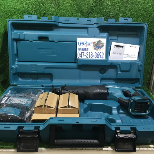 マキタ 充電式レシプロソー　JR187DRGX