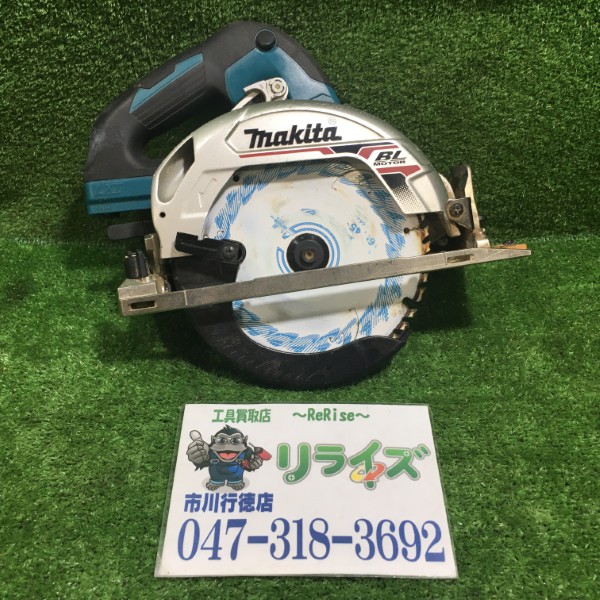 マキタ　充電式マルノコ 本体のみ　HS631D