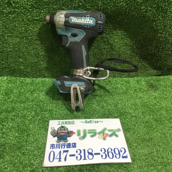 マキタ 充電式インパクトドライバー 本体のみ　TD157DZ　　
