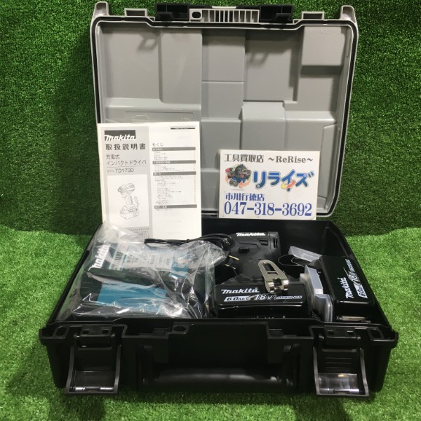 マキタ 充電式インパクトドライバ 黒 18V TD173DRGXB