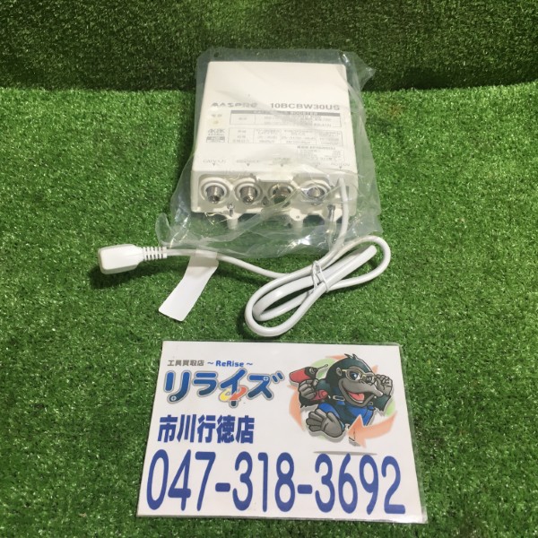 マスプロ  CATV・BS・CSブースタ　10BCBW30US