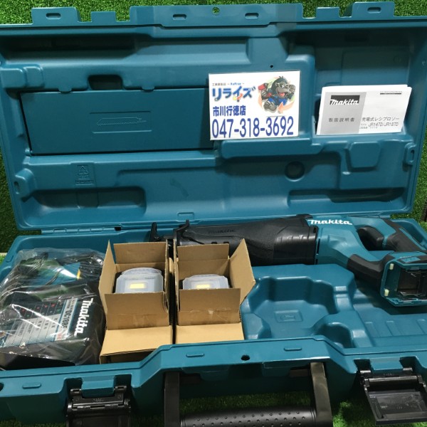 マキタ 充電式レシプロソー　JR187DRGX