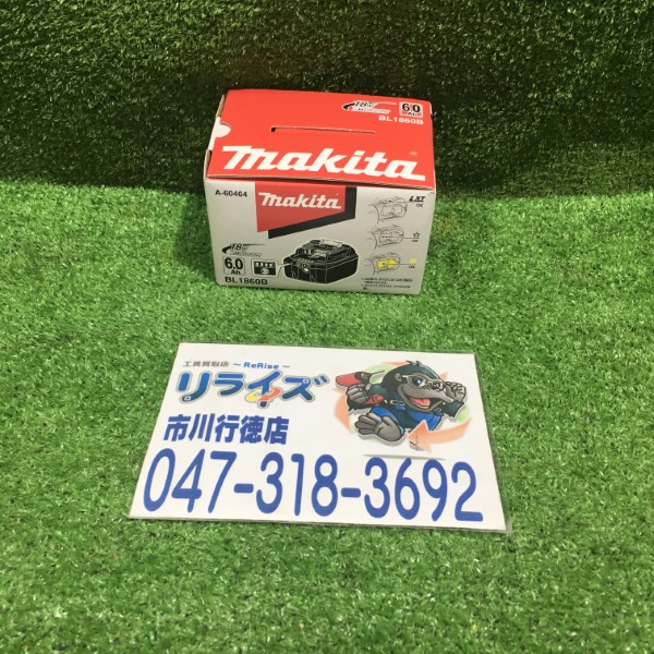 マキタ BL1860B バッテリー 雪マーク