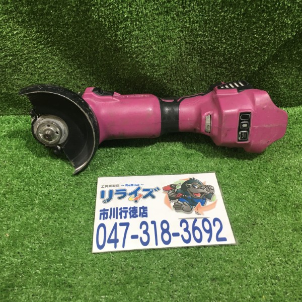 日立工機 コードレスディスクグラインダー 　本体のみ　G18DBVL