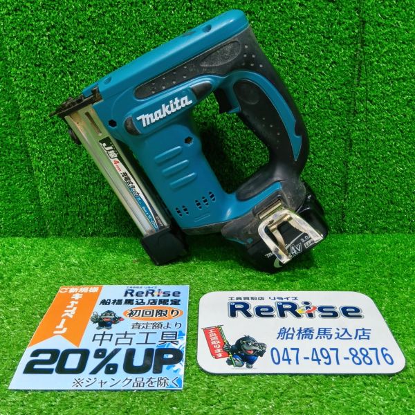 マキタ 充電式タッカ バッテリー付き ST420D