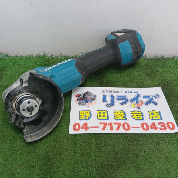 マキタ GA404DN 充電式ディスクグラインダー