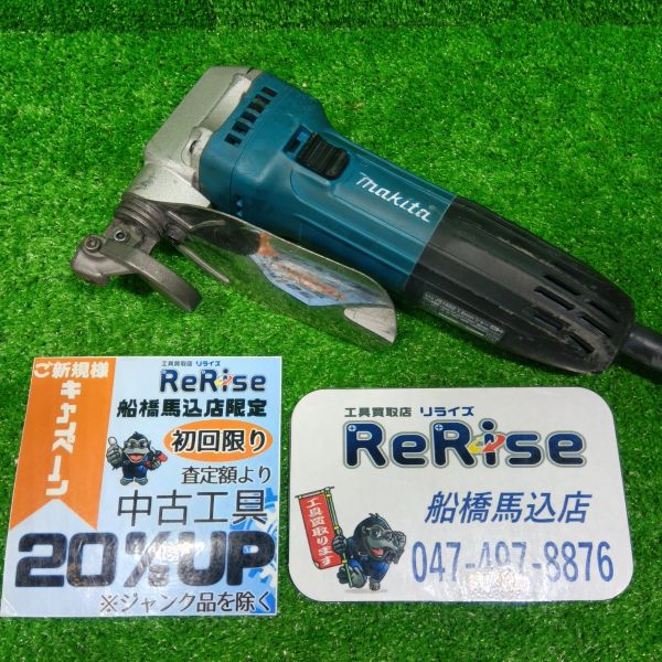 マキタ シャー JS1602