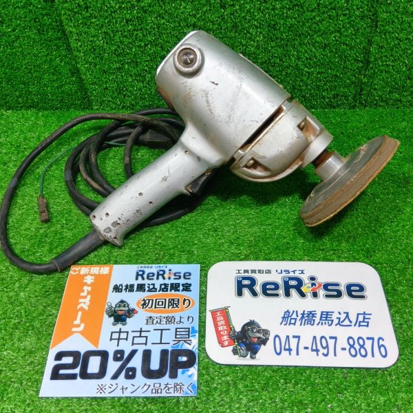 日立 カーポリッシャー PC-125