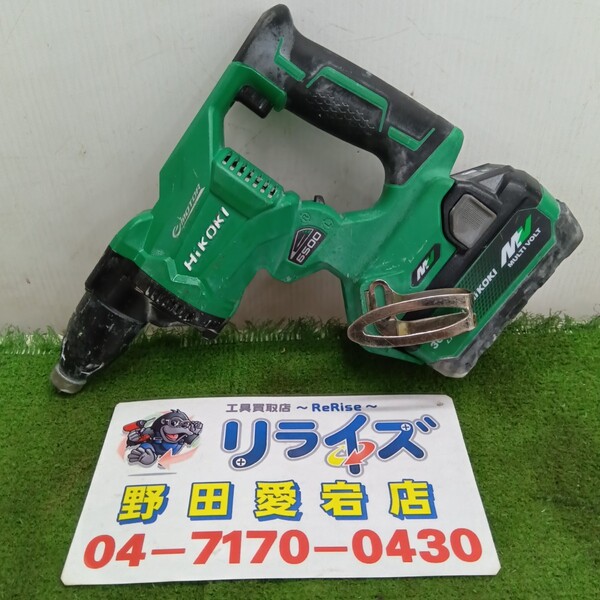 ハイコーキ コードレスボード用ドライバ 10.8V W12DA
