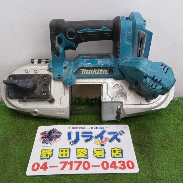 マキタ 充電式ポータブルバンドソー 本体のみ PB183DZ