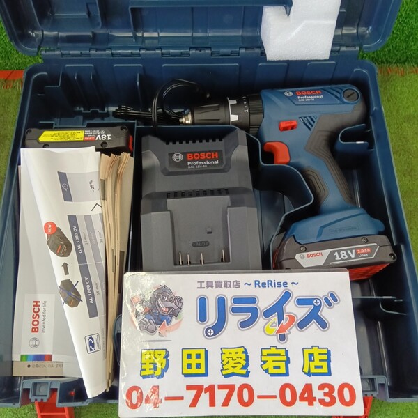 ボッシュ ドリルドライバー GSB18V-21