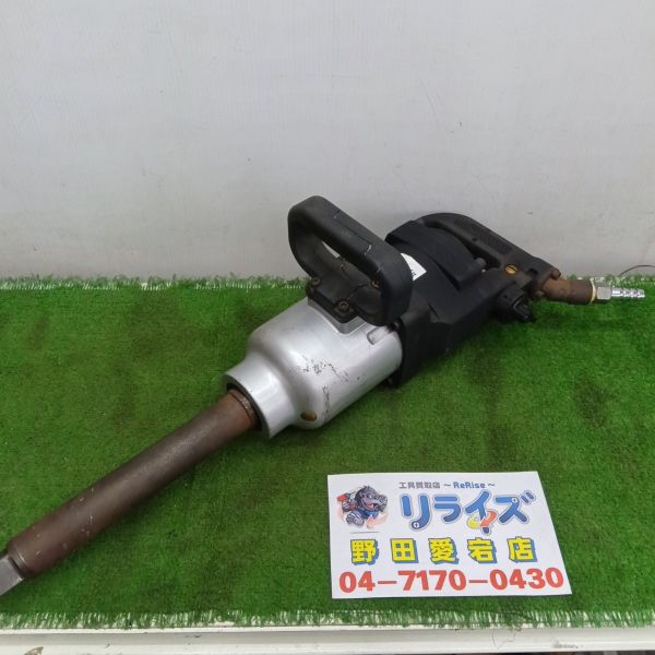 メーカー・型番不明 エアーインパクトレンチ