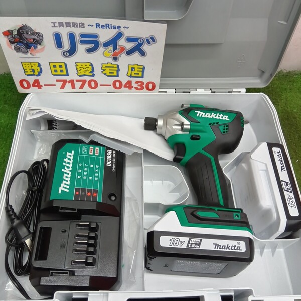 makita 充電式インパクトドライバー MTD002D