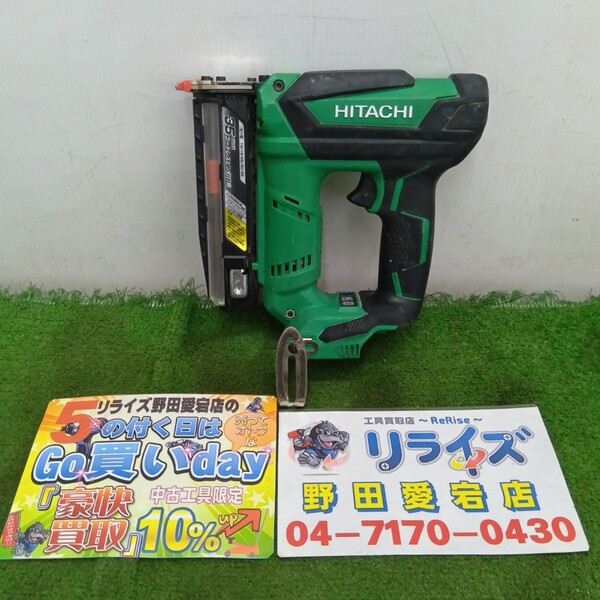 日立工機 コードレスピン釘打機 NP18DSAL