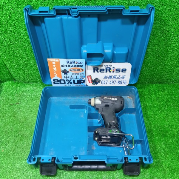 マキタ 充電式インパクトドライバー 本体のみ TD155DZ