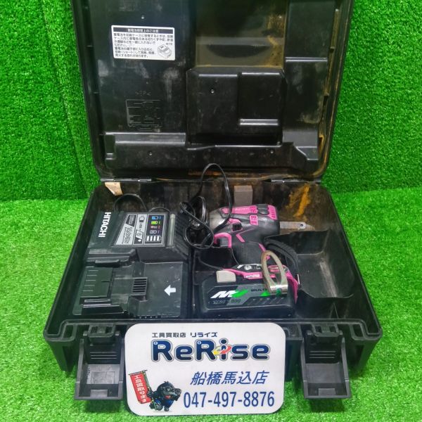 日立工機 コードレスインパクトドライバーWH18DDL2