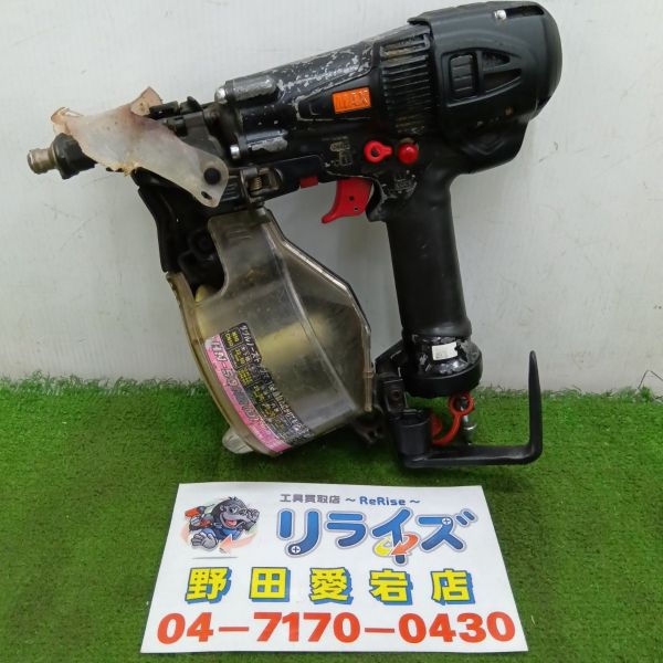 MAX 高圧釘打ち機 HN-50N2(D)