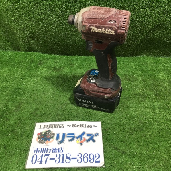 マキタ 充電式インパクトライバー バッテリー1個付き TD171D