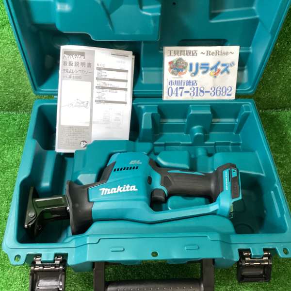 マキタ 充電式レシプロソー 本体＋ケース JR189DZK