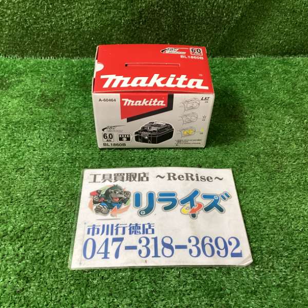 マキタ BL1860B バッテリー 雪マーク
