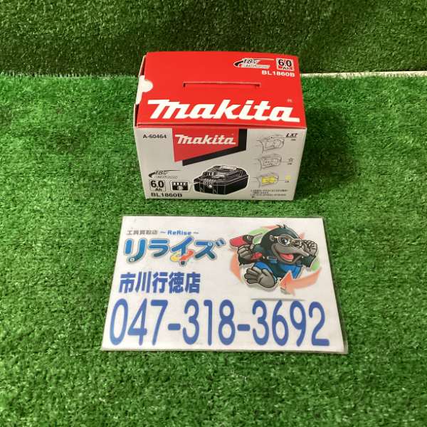 マキタ BL1860B バッテリー 雪マーク