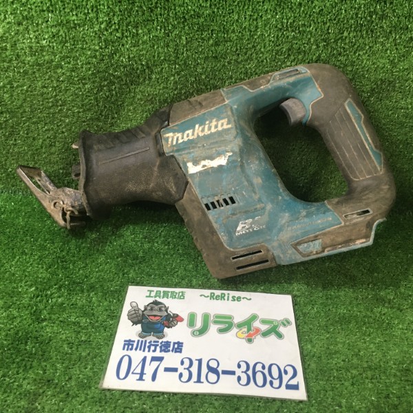 マキタ 充電式レシプロソー JR188DZ 本体のみ