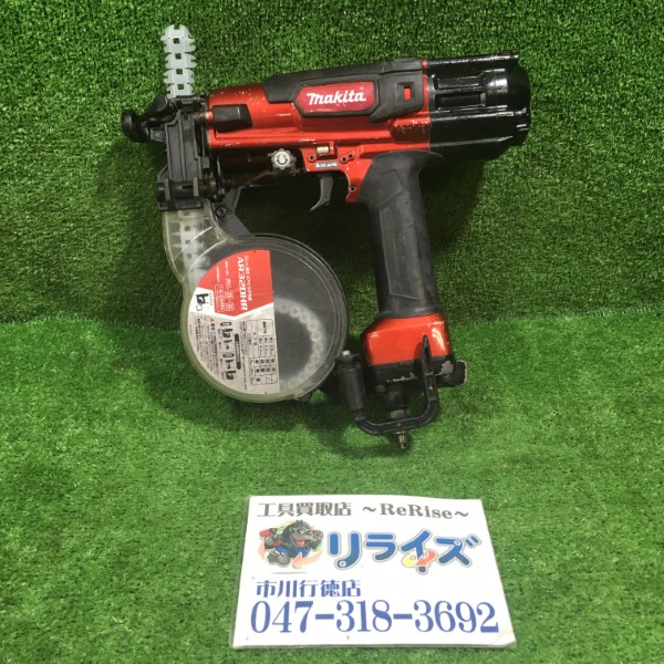 マキタ 高圧エアビス打ち機 AR411HR