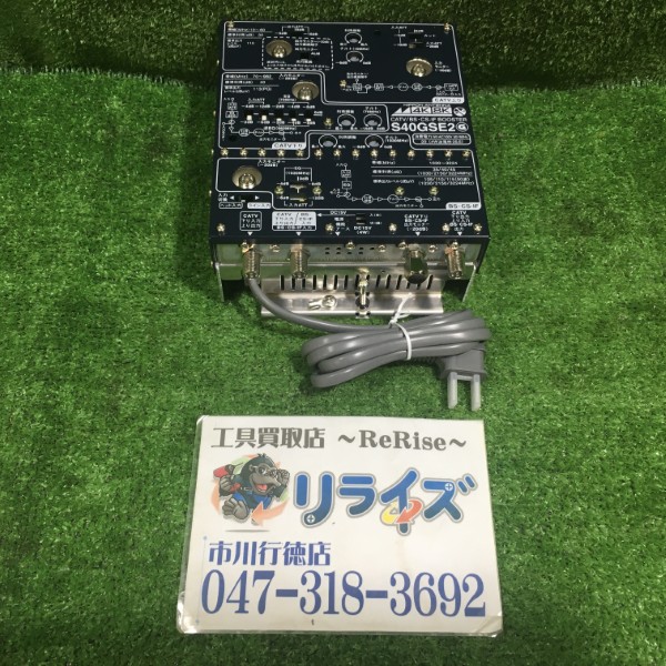 日本アンテナ 双方向CATV増幅器 1個 S40GSE2