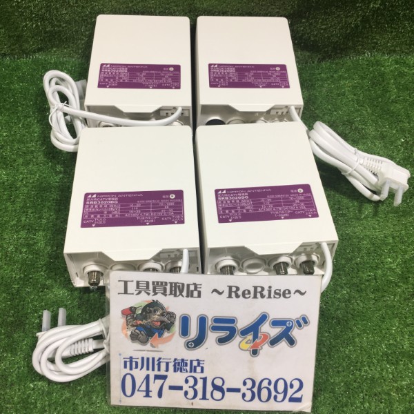 日本アンテナ 双方向CATV増幅器　屋外用・電源部着脱可能型 4個入りSRB3020DG