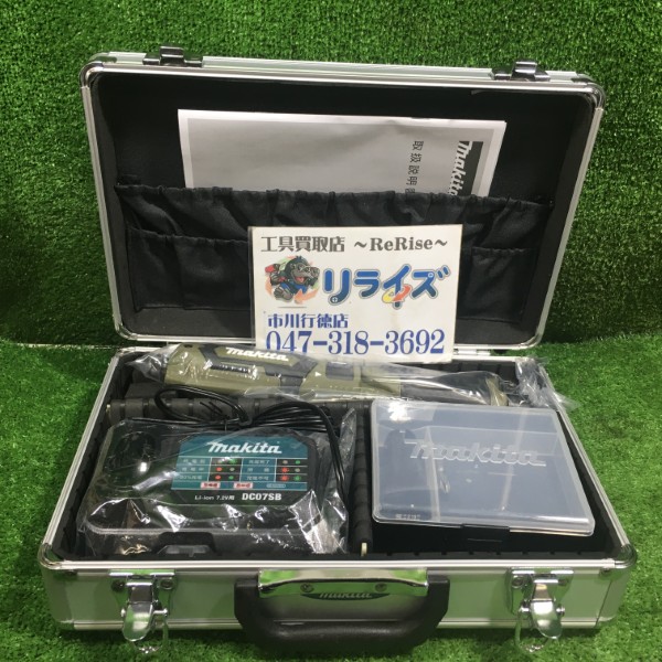 マキタ 充電式ペンインパクトドライバー TD022DSHXO オリーブ