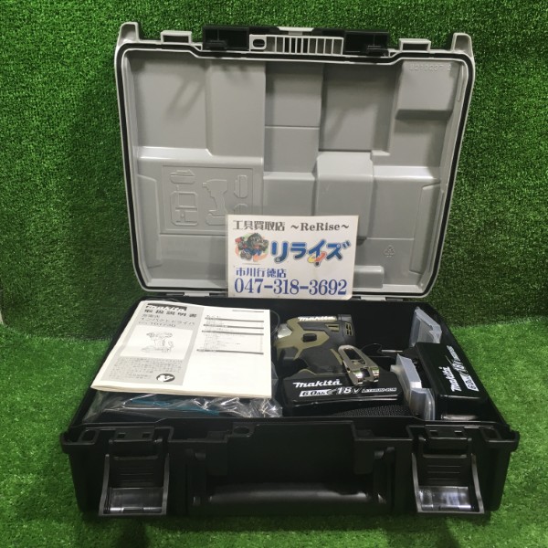 マキタ 充電式インパクトドライバー TD173DRGXO
