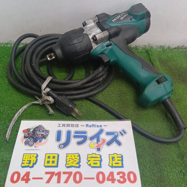 ハイコーキ インパクトレンチ WR14VB
