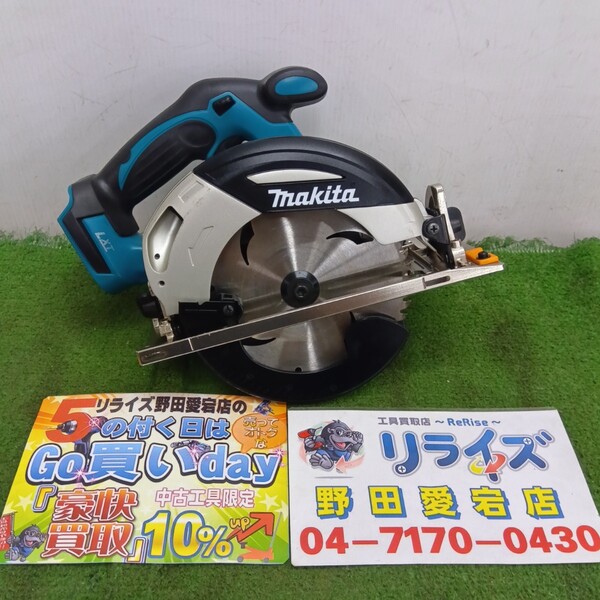 マキタ 充電式マルノコ HS630DZ
