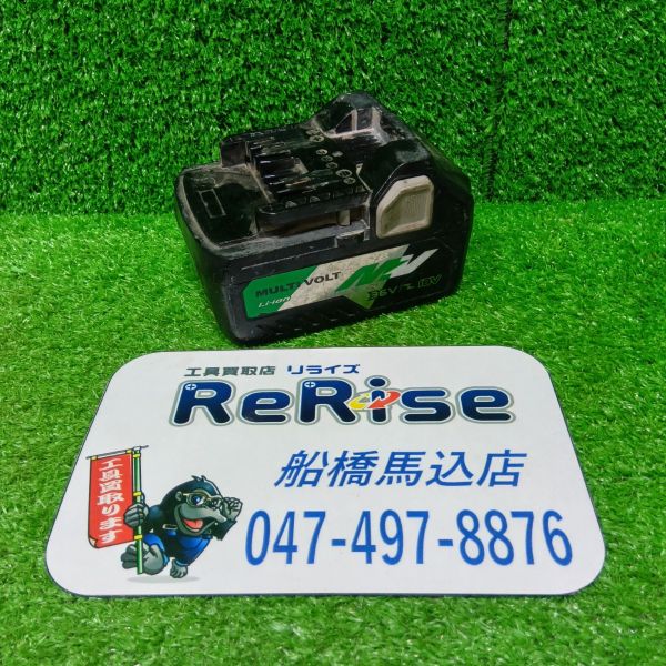 HiKOKI バッテリー BSL36A18