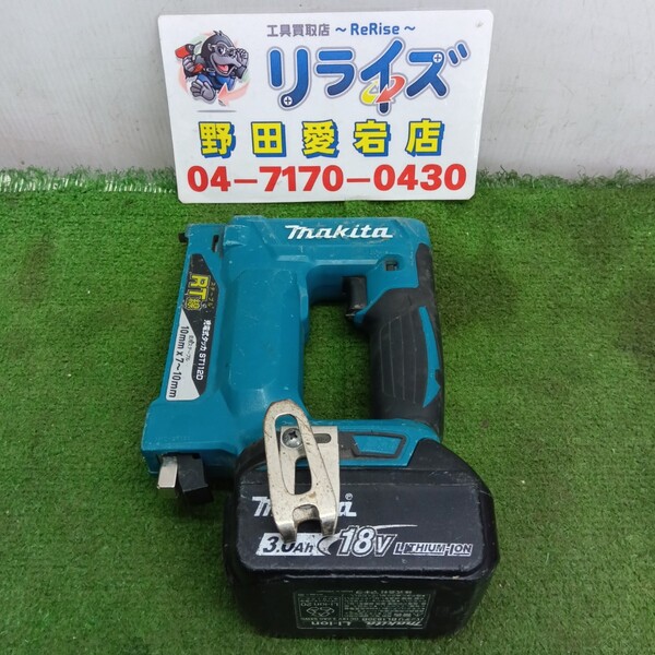 マキタ ST112D 充電式タッカ