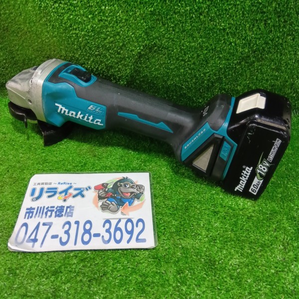 マキタ 充電式ディスクグラインダー バッテリー1個付き GA404DN