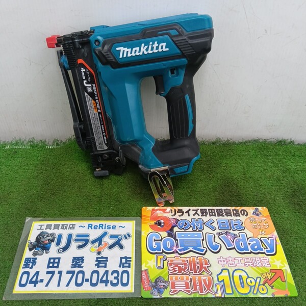 マキタ 充電式タッカ ST421D