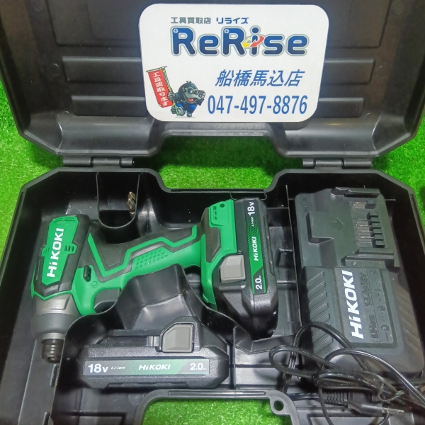 HIKOKI コードレスイインパクトドライバ フルセット WH18DD(2BG)