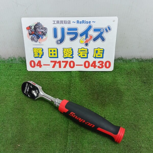 Snap-on FH100 ラチェットハンドル 3/8