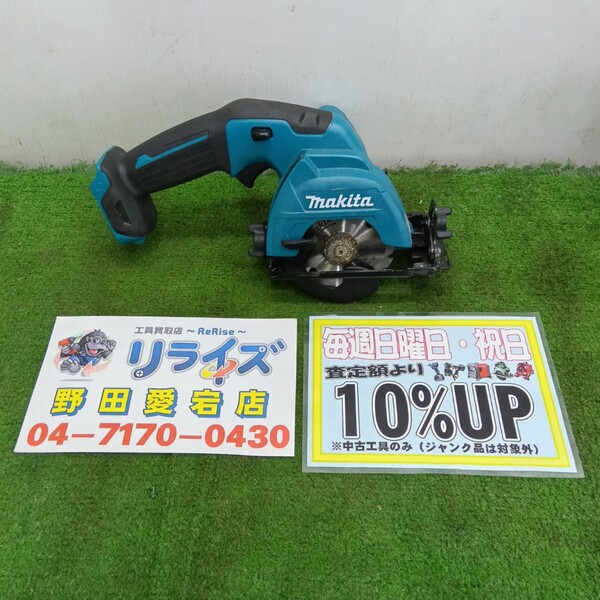 マキタ HS301D 充電式マルノコ 10.8V