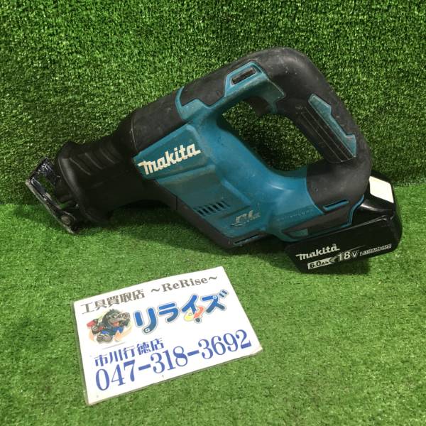 マキタ 充電式レシプロソー バッテリー1個付き JR188D