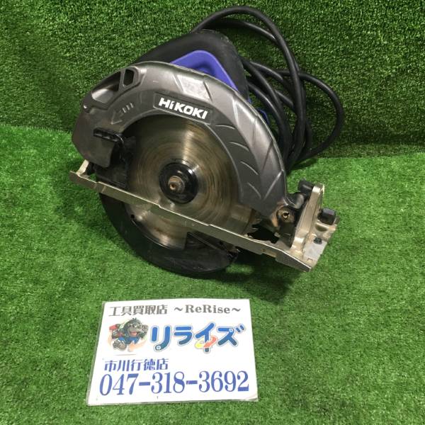 HiKOKI マルノコ コード式 FC7MA3