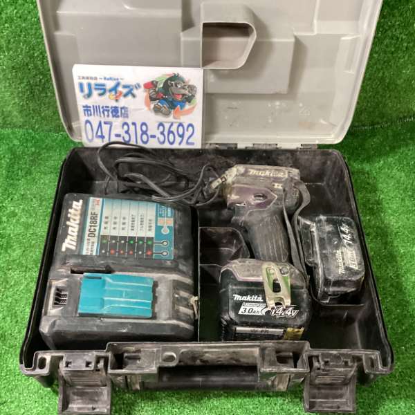 マキタ 充電式インパクトドライバ 14.4V TD161D
