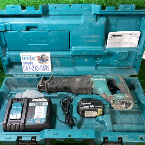 マキタ 充電式レシプロソー　JR187DRGX