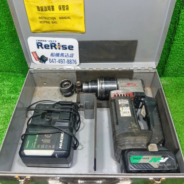 TONE 充電式シャーレンチ CSM220 36V